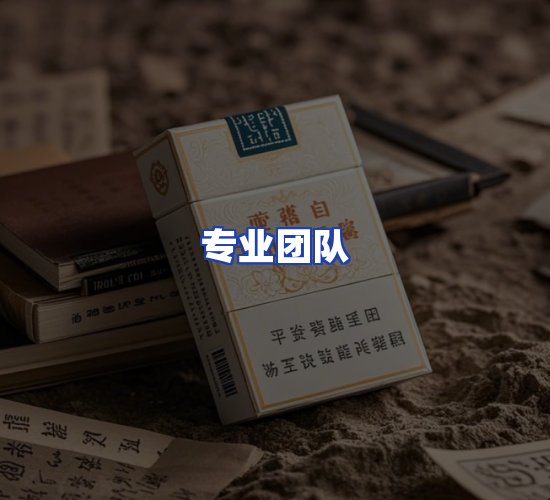 现代化仓储中心